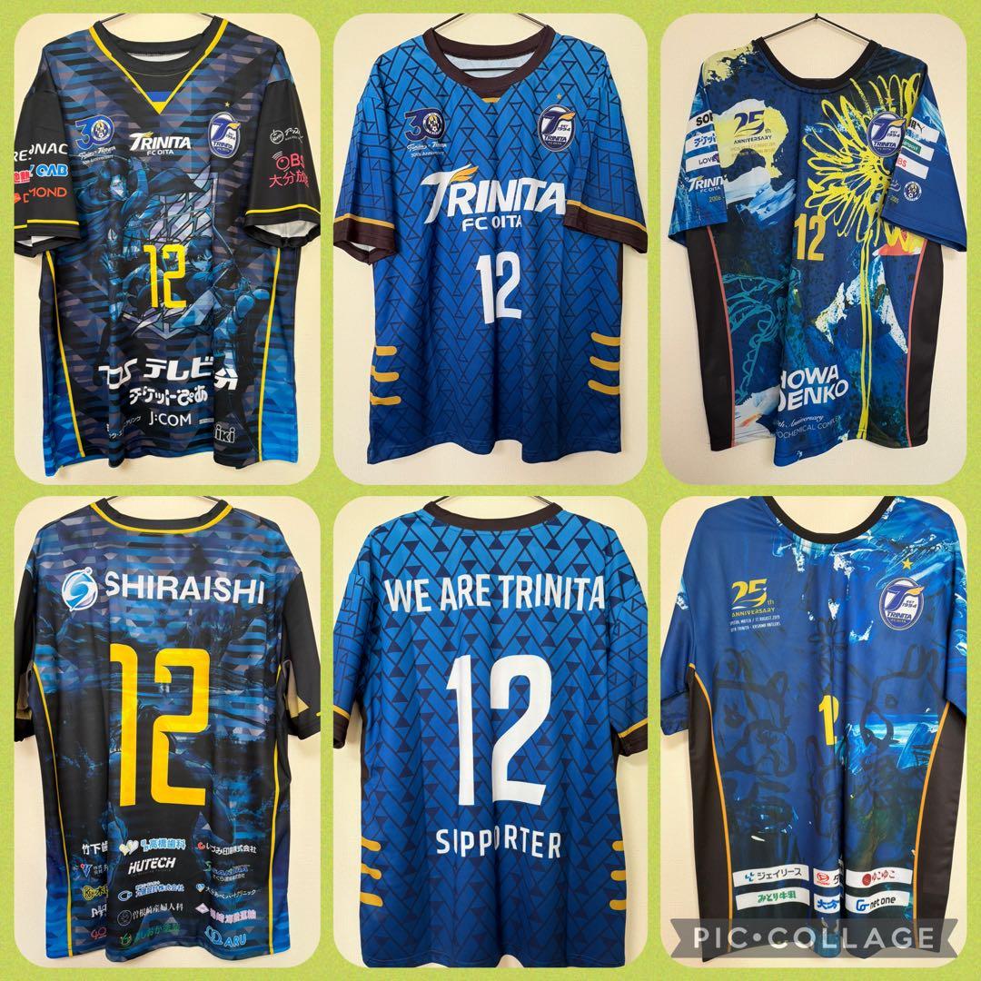 大分トリニータ　25周年&30周年 ANNIVERSARYユニフォーム3点セット