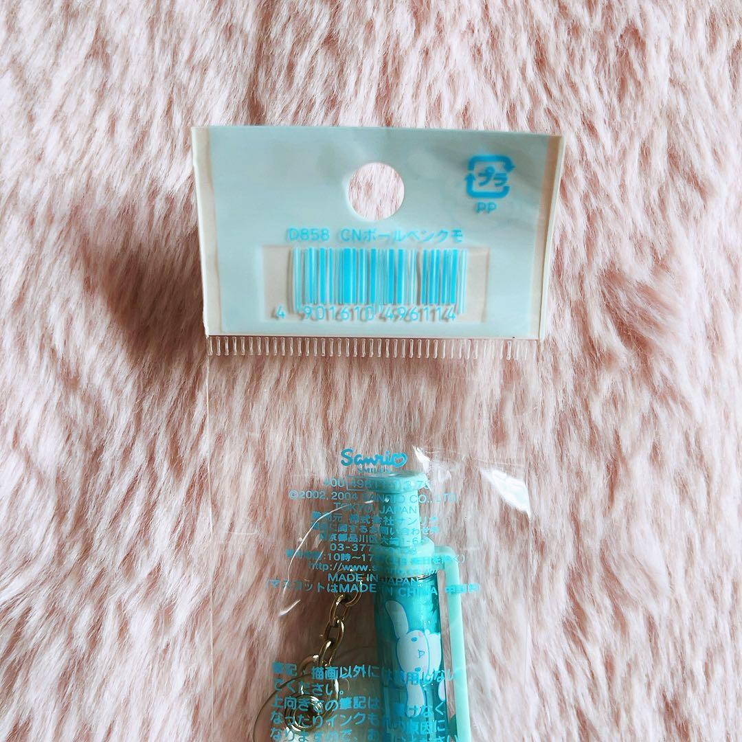 希少レア　シナモロール　ボールペン　クモ　平成レトロ　サンリオ　2004年製