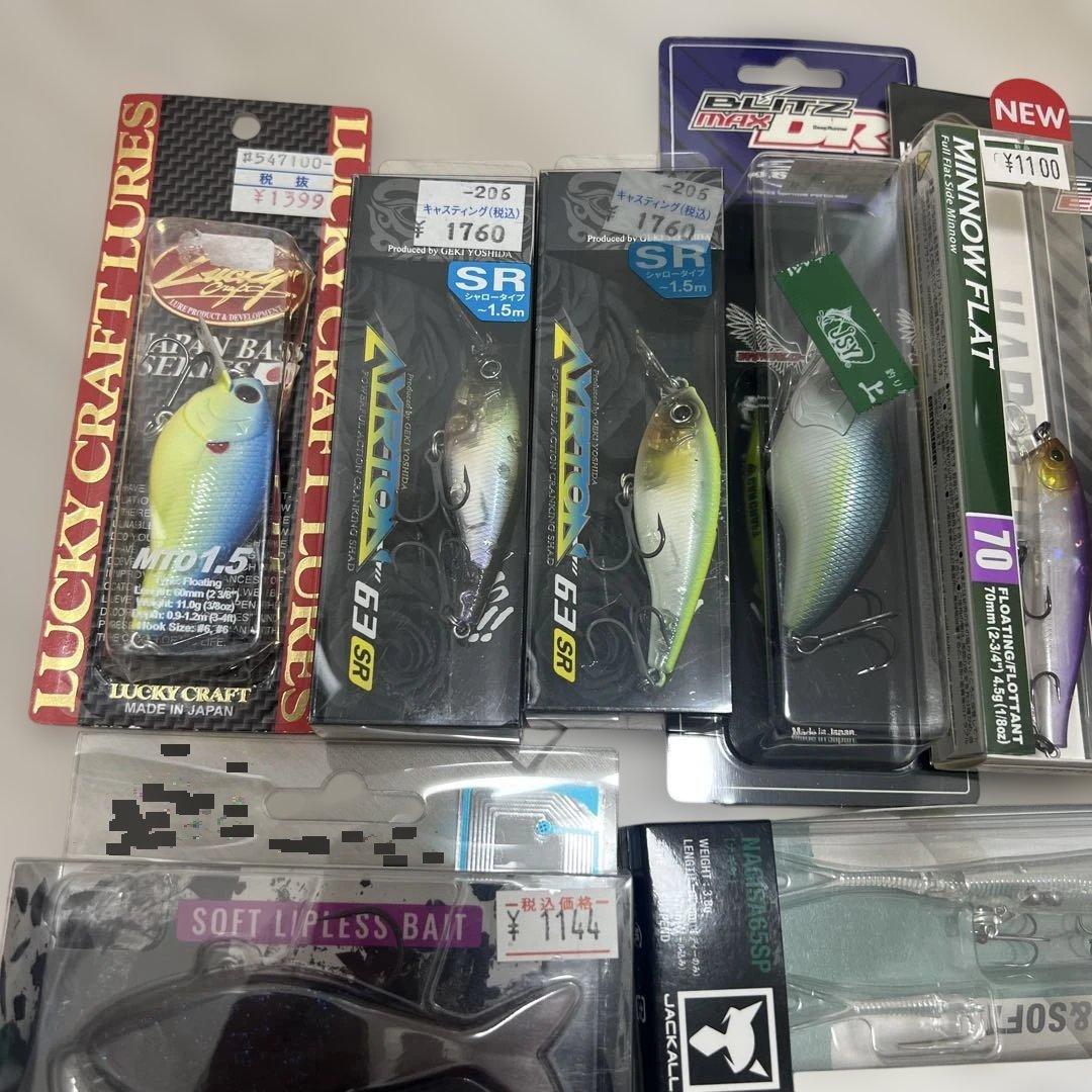 ハードルアーセット ルアー 釣り用品