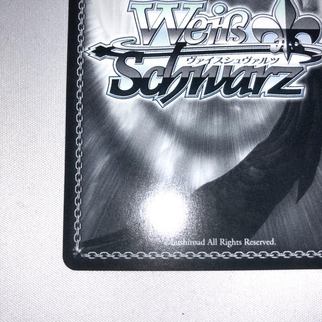 武蔵 sp サイン アズールレーン