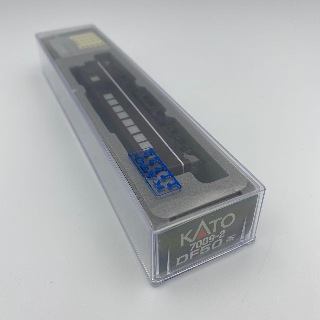 KATO 7009-2 DF50 茶