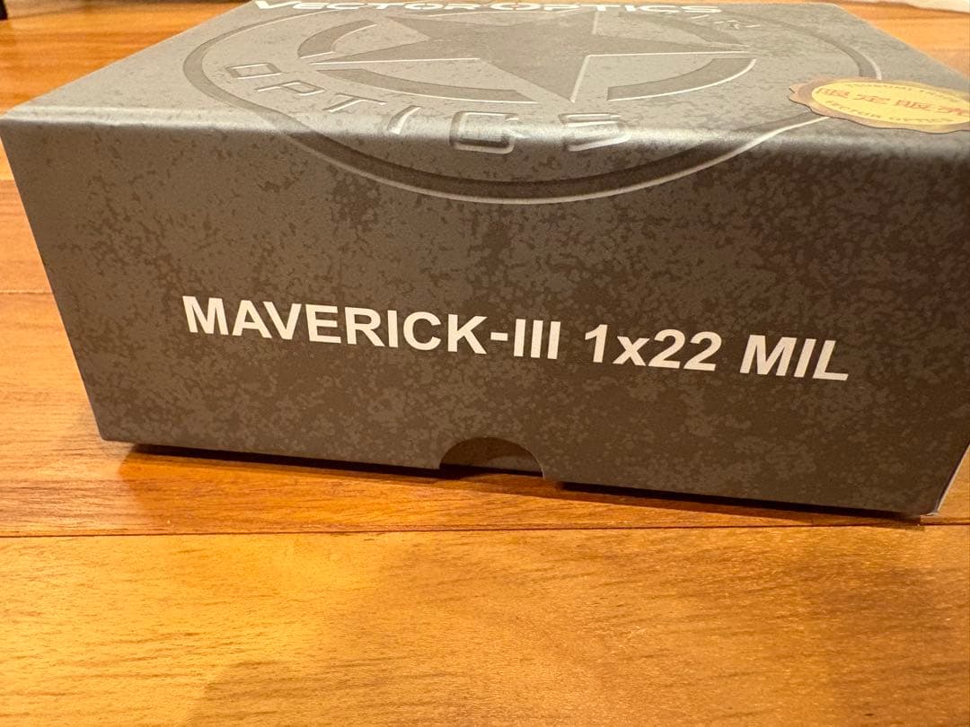 トイガン vector optics maverick gen3