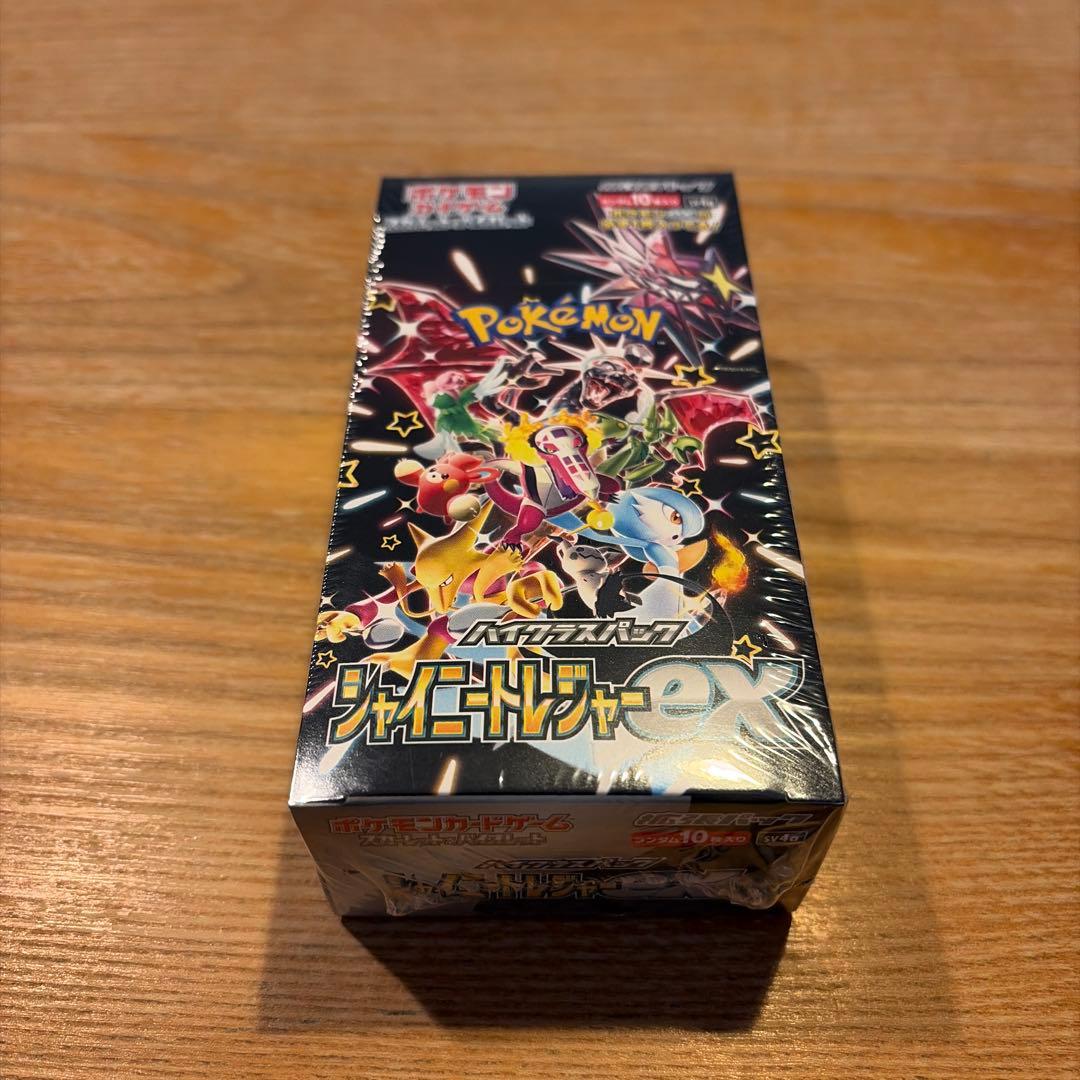 ポケモンカード 【シャイニートレジャーex 】 BOXシュリンク付き