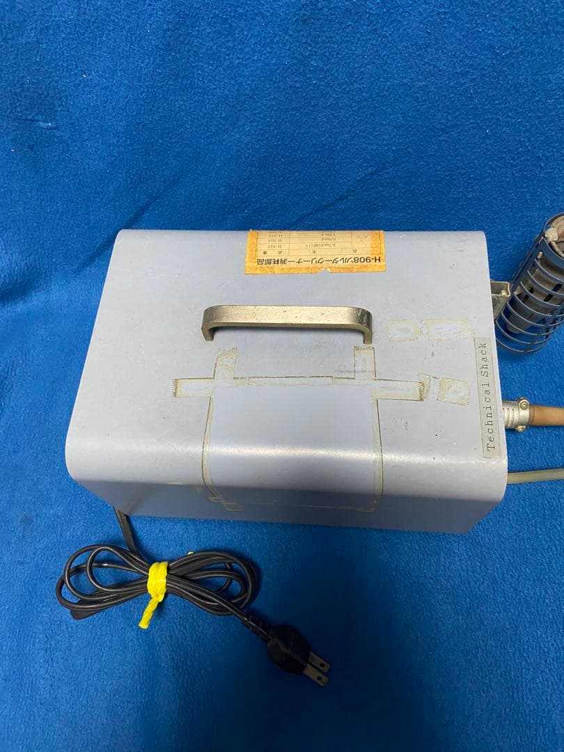 HOZAN ソルダークリーナー HS-851