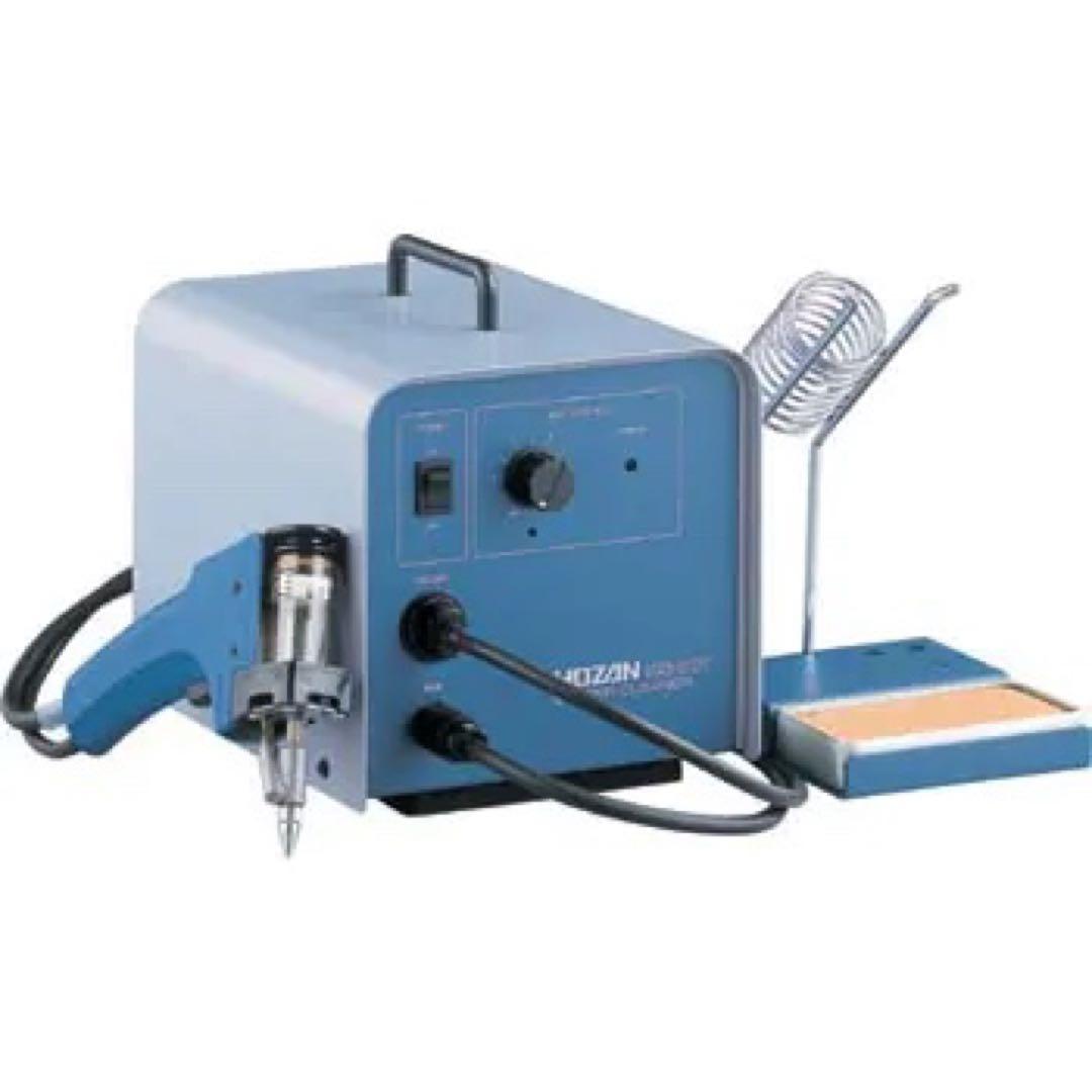 HOZAN ソルダークリーナー HS-851