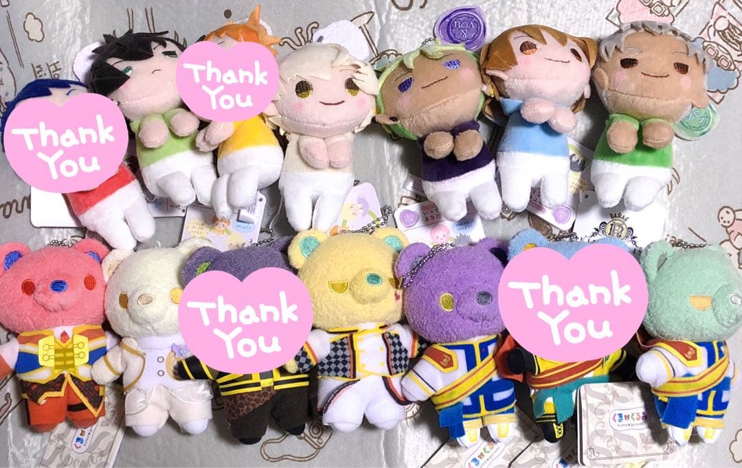 KING OF PRISM キンプリ ぬいぐるみ