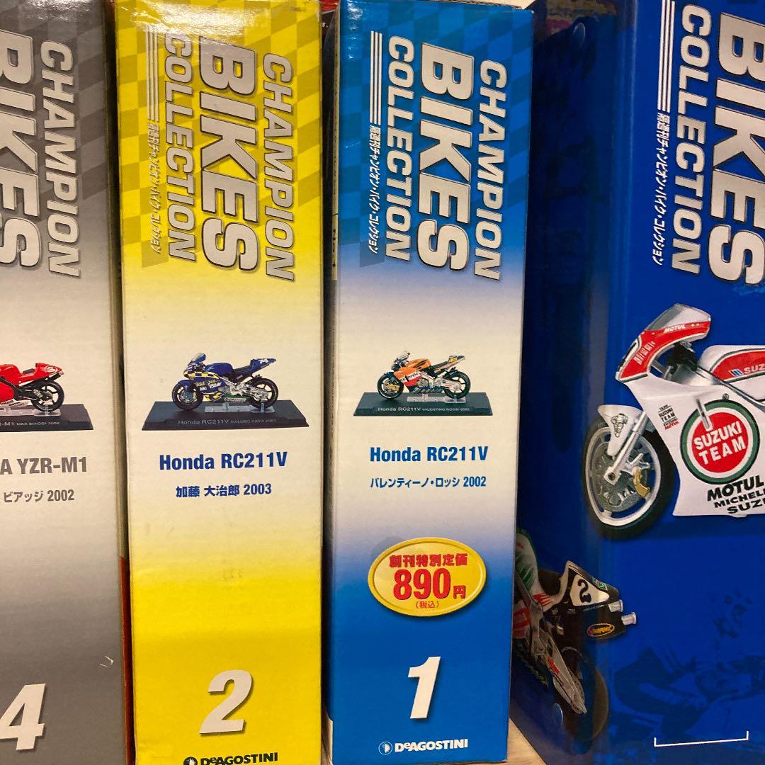 未使用ですが長期保管してたので色あせや小傷あります。