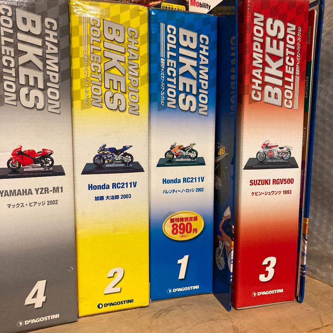 未使用ですが長期保管してたので色あせや小傷あります。