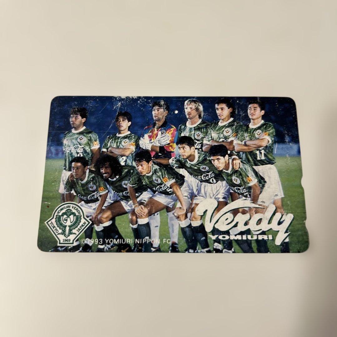 【超レア】カード1993年 読売ヴェルディ　三浦知良　ラモス瑠偉