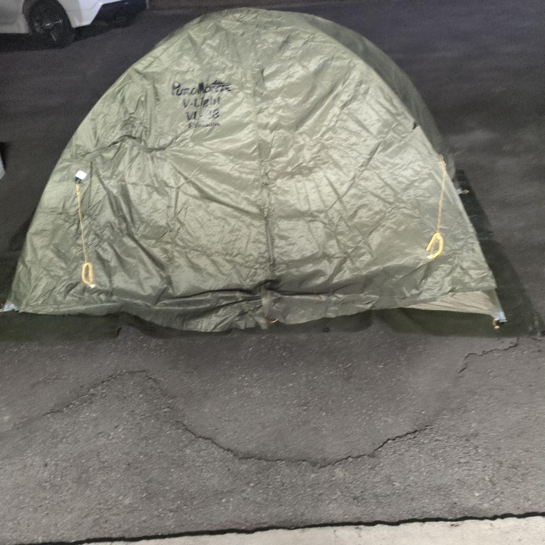 プロモンテ PUROMONTE VL-28OLV