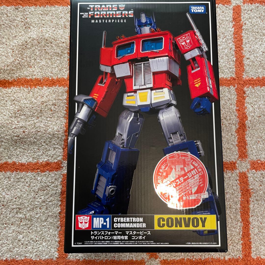 MP-01 コンボイ トランスフォーマー マスターピース　サウンドステージ付