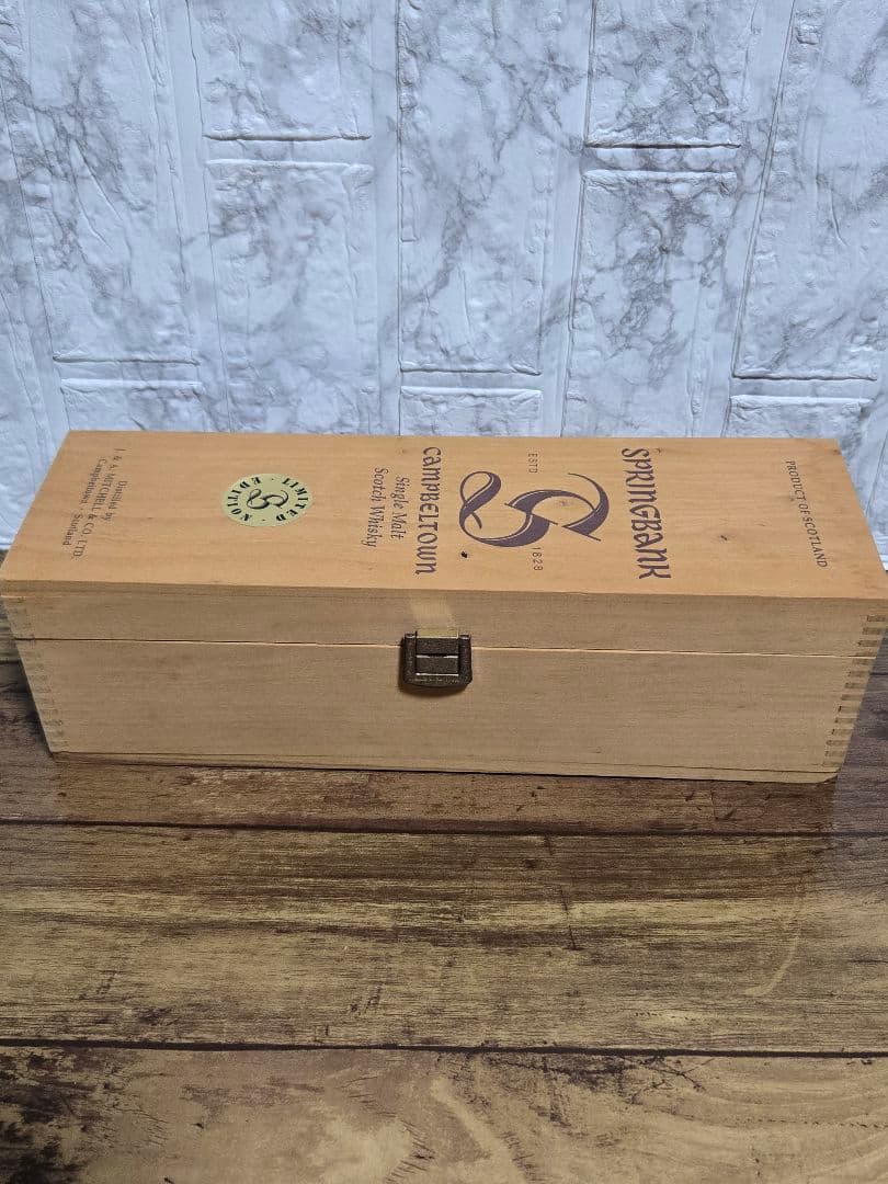 SPRINGBANK シングルモルトウイスキー リミテッドエディション　木箱
