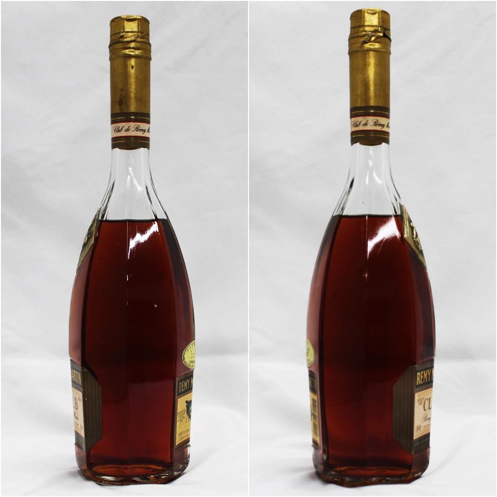 レミーマルタン クラブ 700ml 40% ブランデー _T