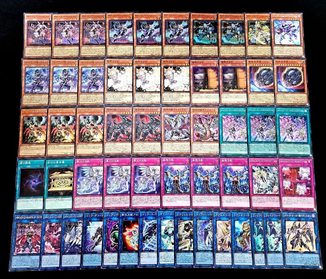 遊戯王 【本格構築‼️】M∀LICE 大会優勝 構築済みデッキ‼️ マリス 霊王