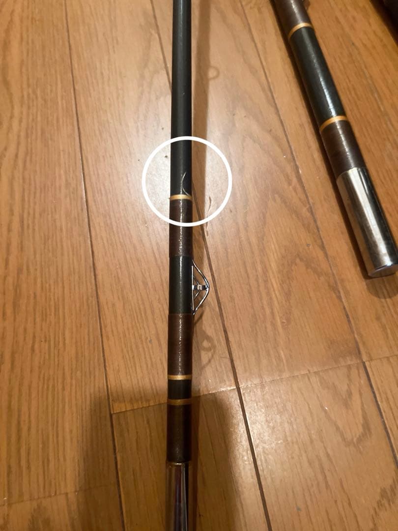 【超希少】　名竿　オリムピック　ゴールデンロッド　オクトパスシート　石鯛　アラ