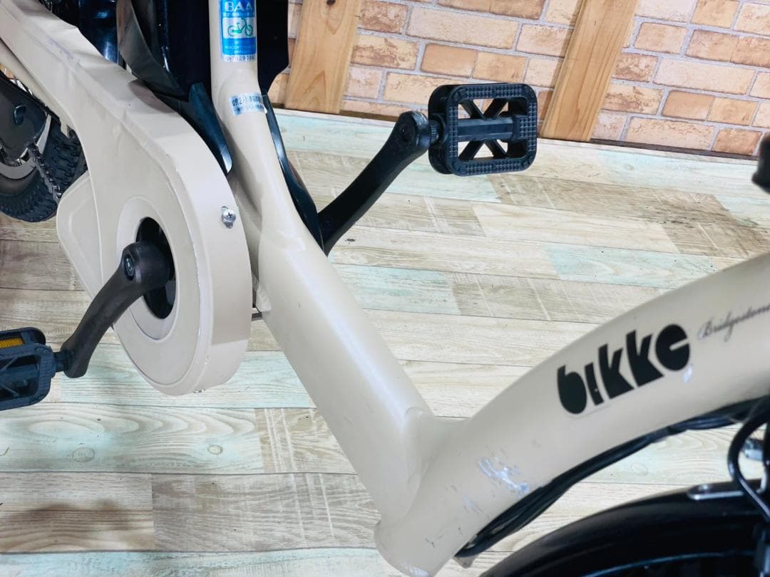 vie　ビッケ 大人気ブリヂストン 子供乗せ電動アシスト自転車 H1946