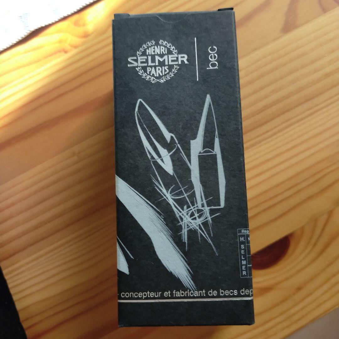 ソプラノサックス　マウスピース　セルマーS80 C*