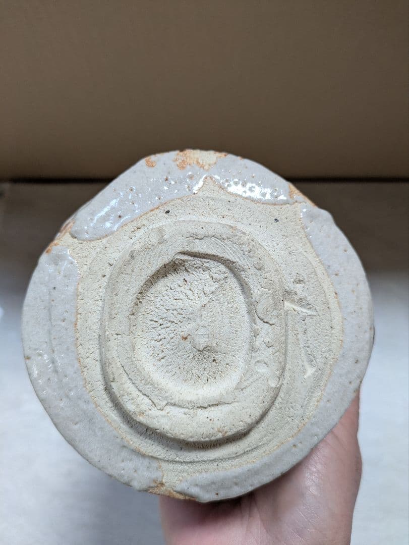 加藤十右衛門　志野　茶碗