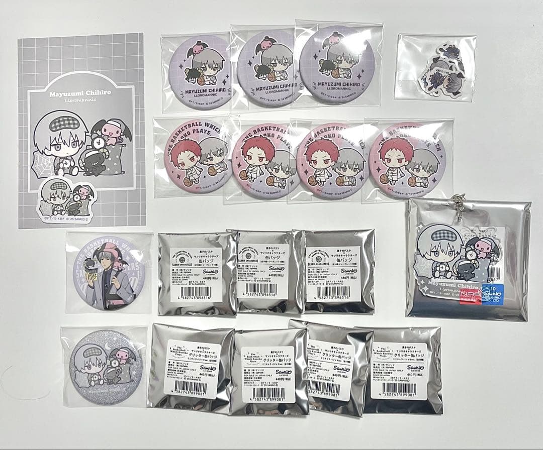 黒子のバスケ 黛千尋 まとめ売り