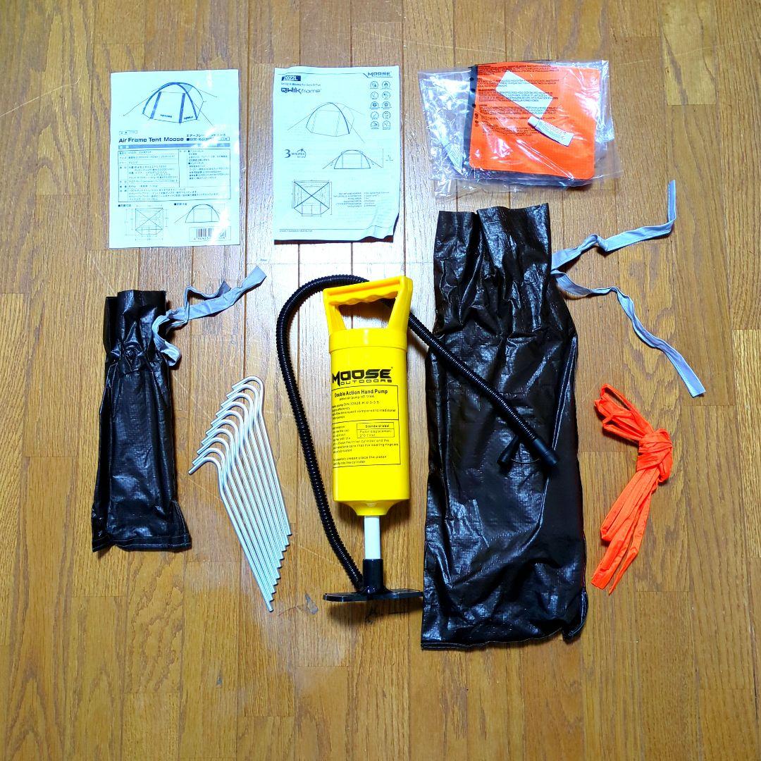 ogawa未使用MOOSE ムース エアテント