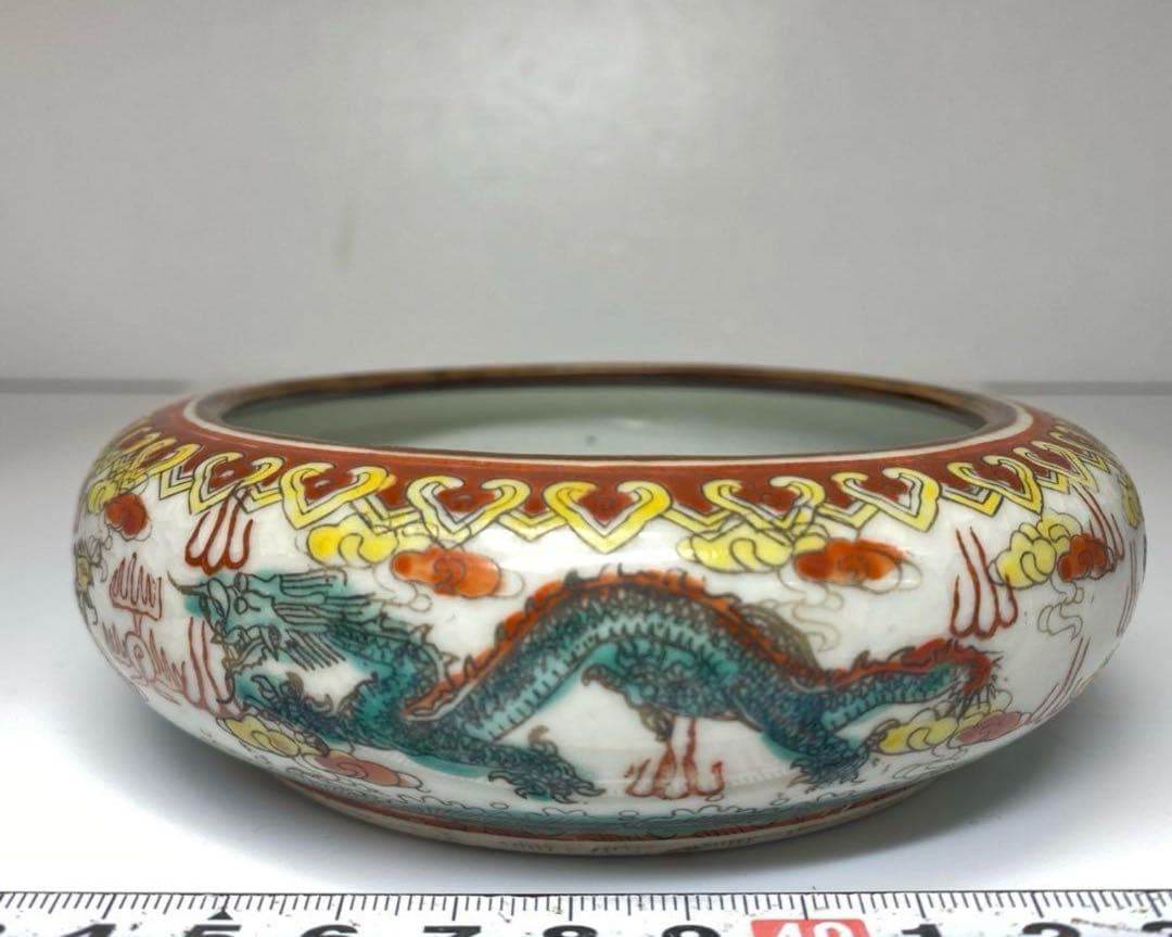 中国美術　粉彩　龍図　鉢　直径13.5㎝