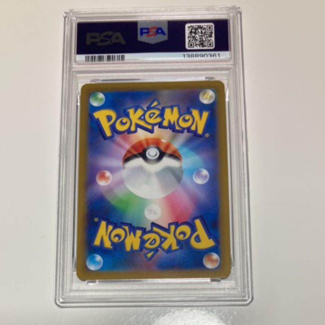 【PSA10】ルギアV ルギアゲットチャレンジ プロモ