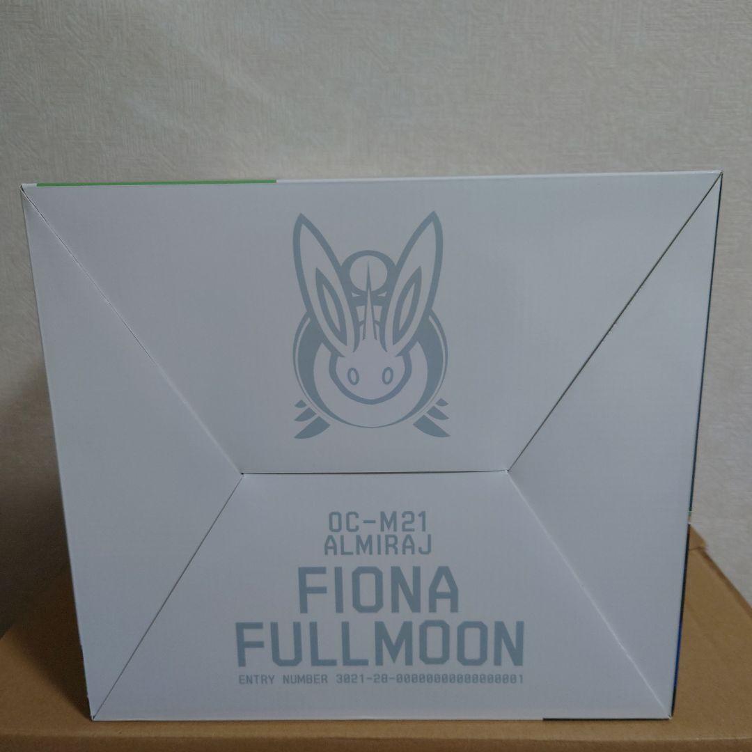 ヴェルテクス・オリジナルズ オービットガールズ フィオナ・フルムーン（限定版）