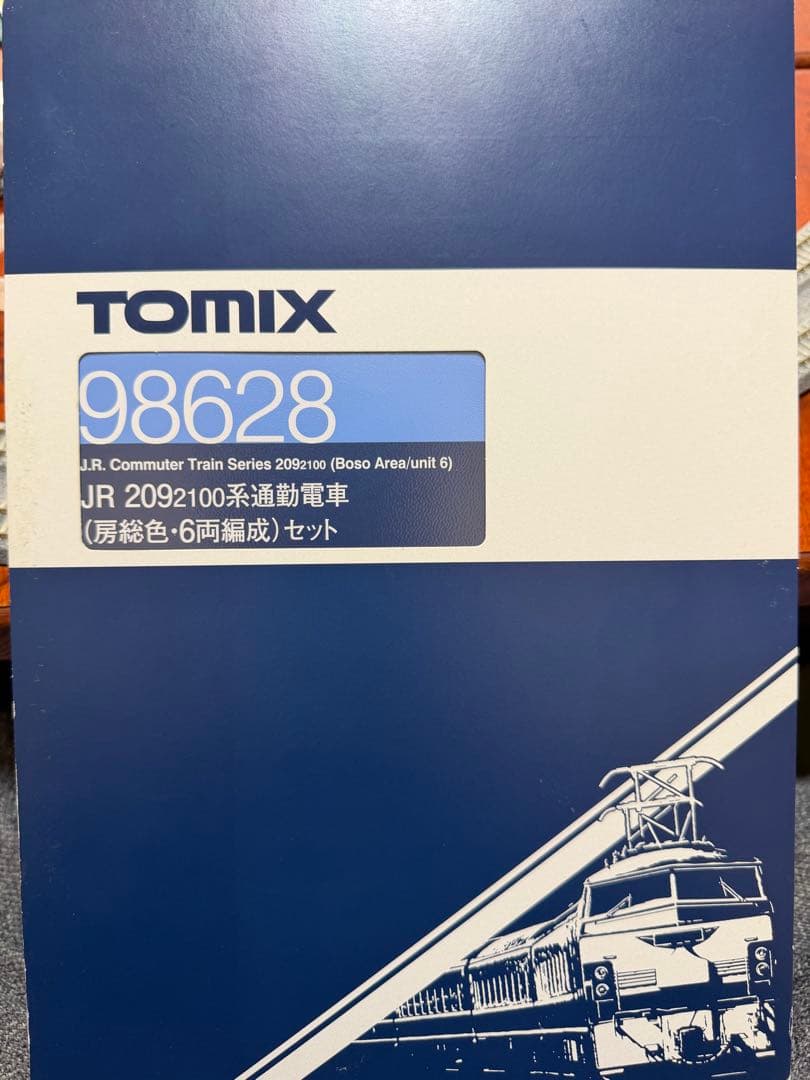 カ*リ様 【室内灯有】TOMIX 98628 209系2100番台房総色　6両セ