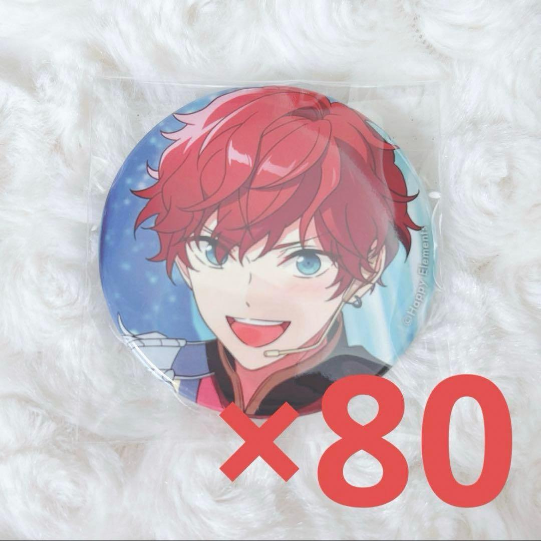 あんスタ 天城一彩イベコレ缶バッジ 80点