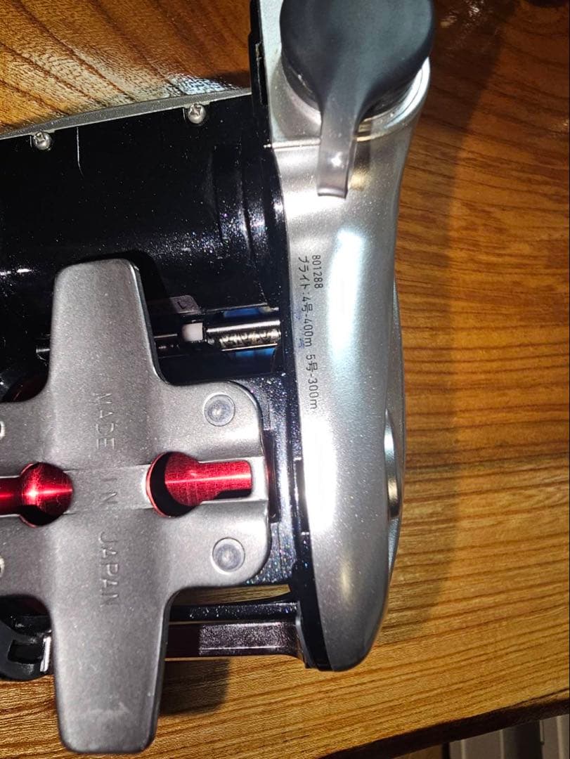 シーボーグ500Jイカチューン