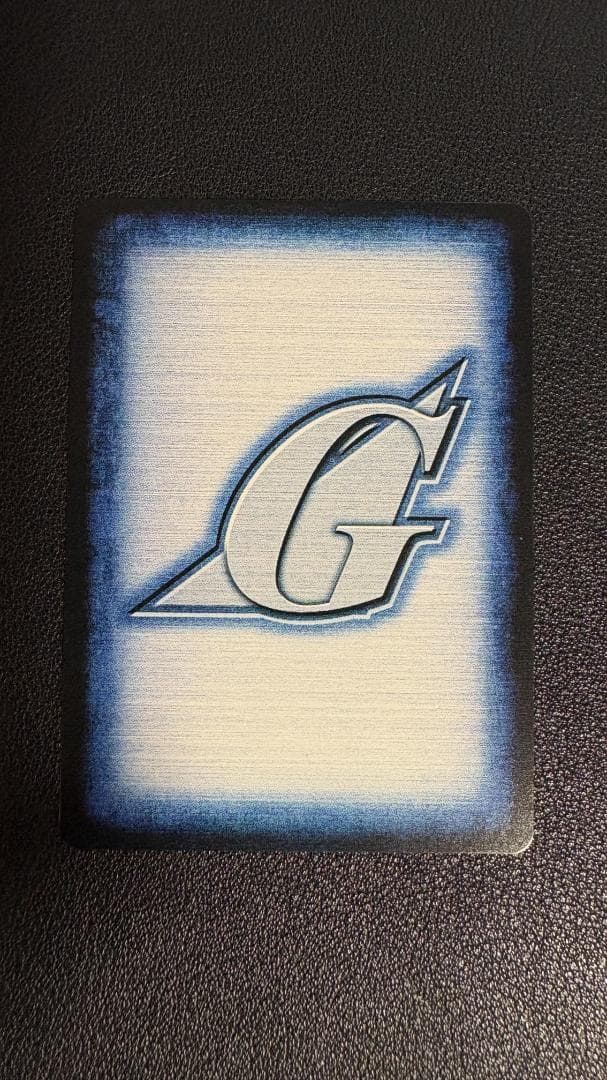 ガンダムウォー 27弾 通じ合う心 黒 ①