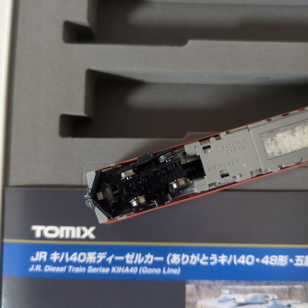 TOMIX 92943 キハ40.48 ありがとう五能線セット