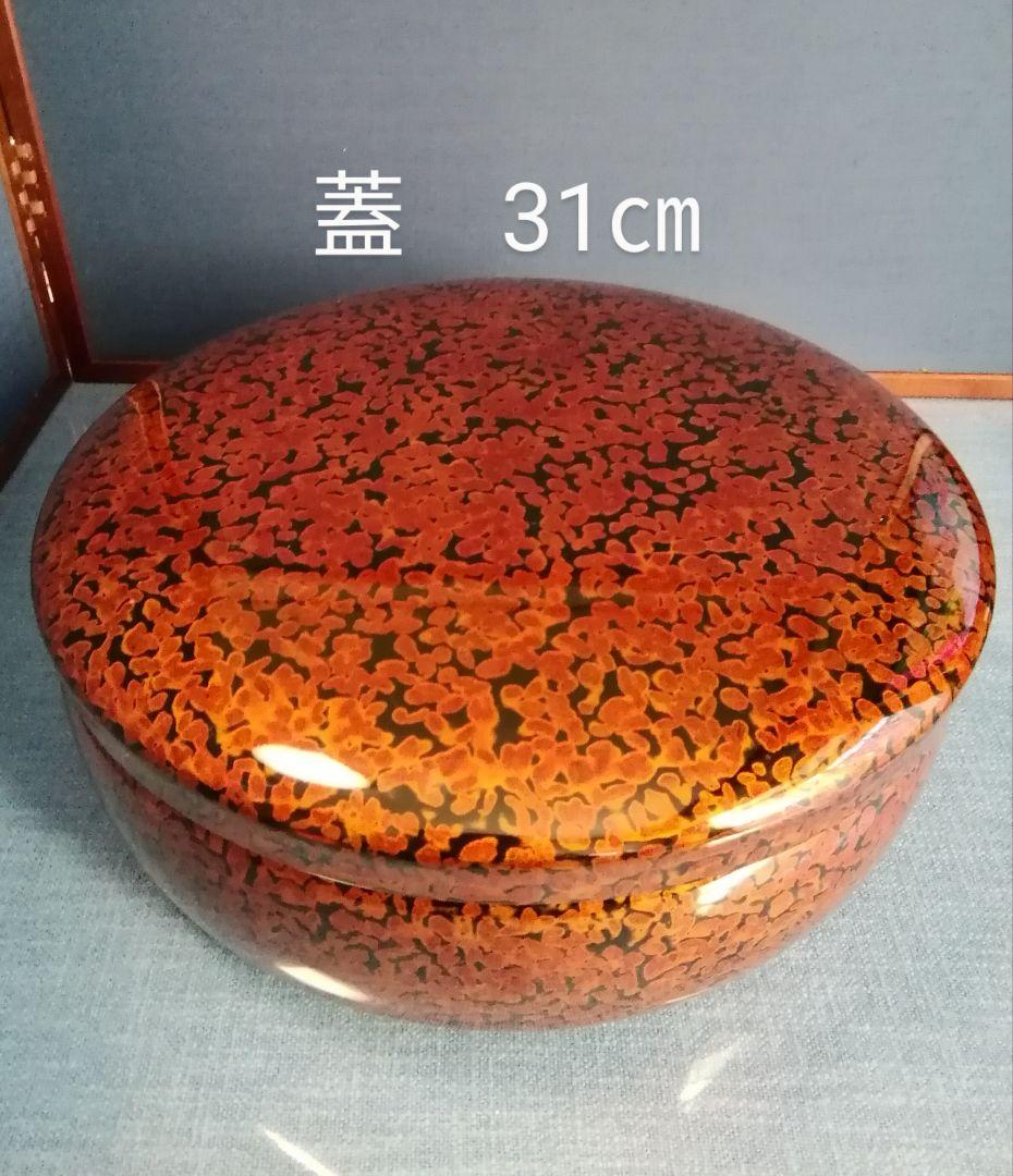 会津塗り金虫茶びつ　(津軽塗りではありません)