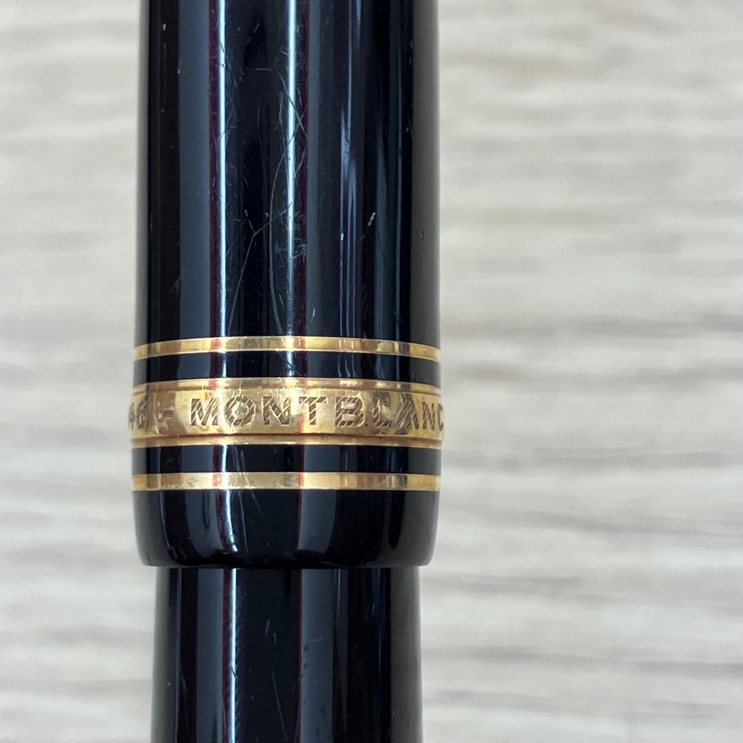 モンブラン　万年筆　4810