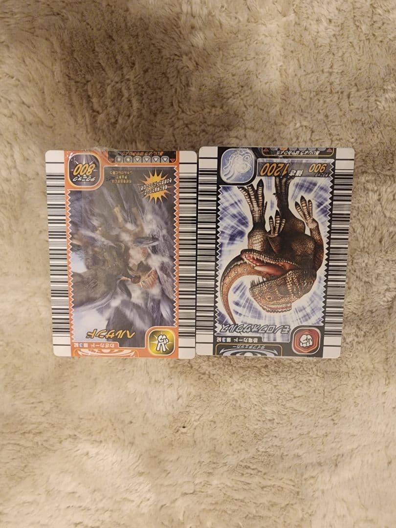 【新品未開封】恐竜キングカード 2006 第3紀　C.Dパック 400枚