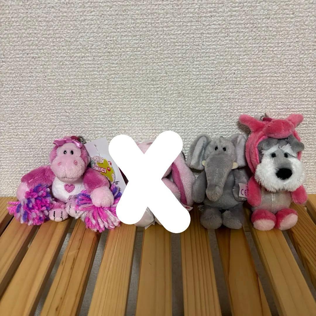 nici Plaza ドラゴン　シュナウザー　ピンクゴリラ