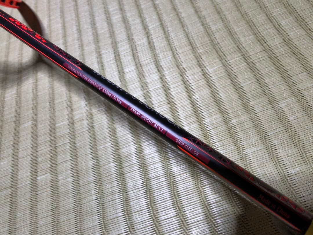 【美品】adidas バドミントンラケット WUCHT P8 schock