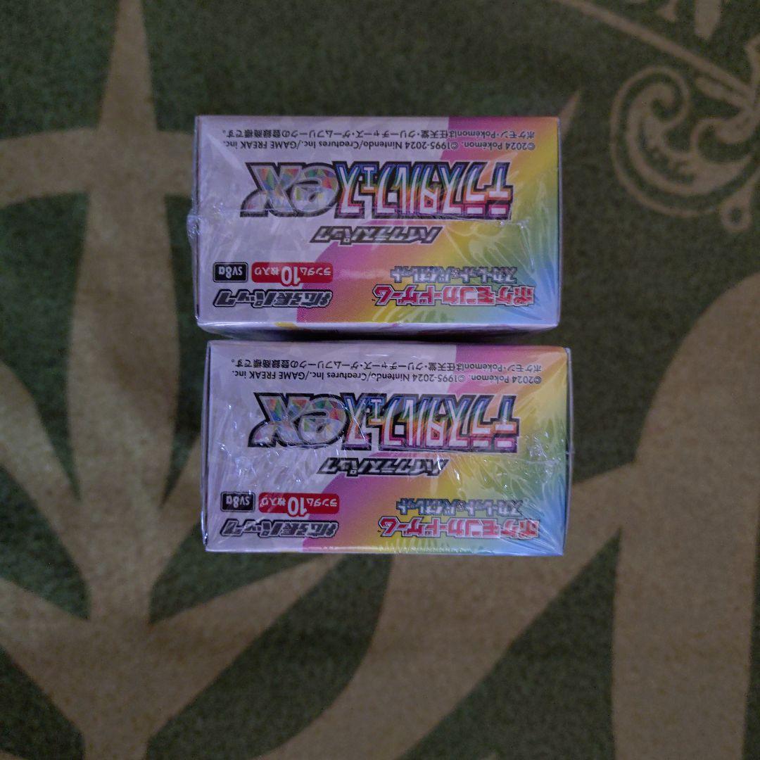 ポケモンカード テラスタルフェス2BOX シュリンク付き