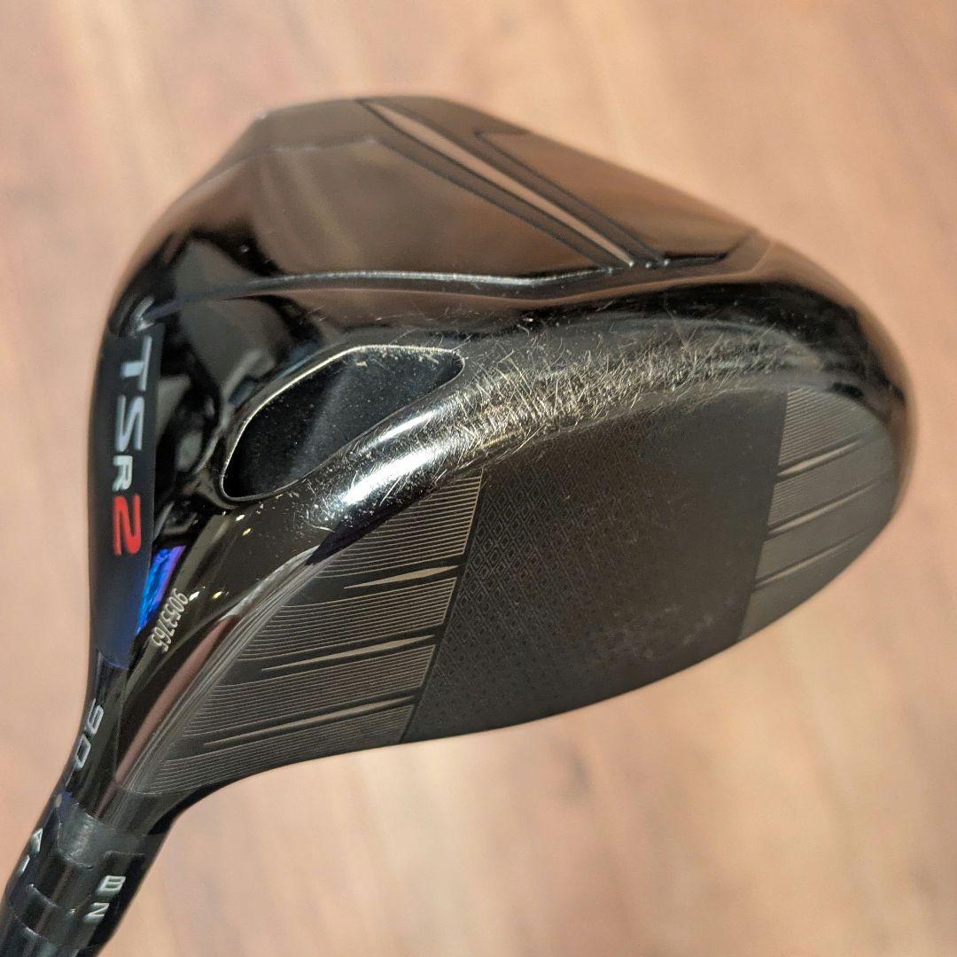Titleist TSR2 ドライバー 9度