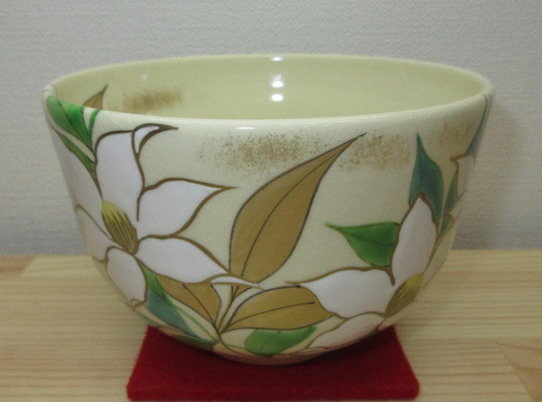 送料込【逢絢亭・新品】茶道具 茶碗 京焼 仁清写 鉄線の図 廣田嵩花 共箱入り