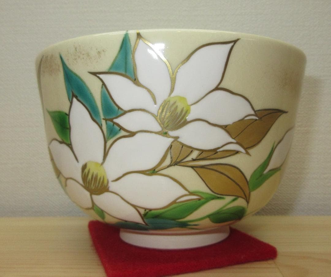 送料込【逢絢亭・新品】茶道具 茶碗 京焼 仁清写 鉄線の図 廣田嵩花 共箱入り