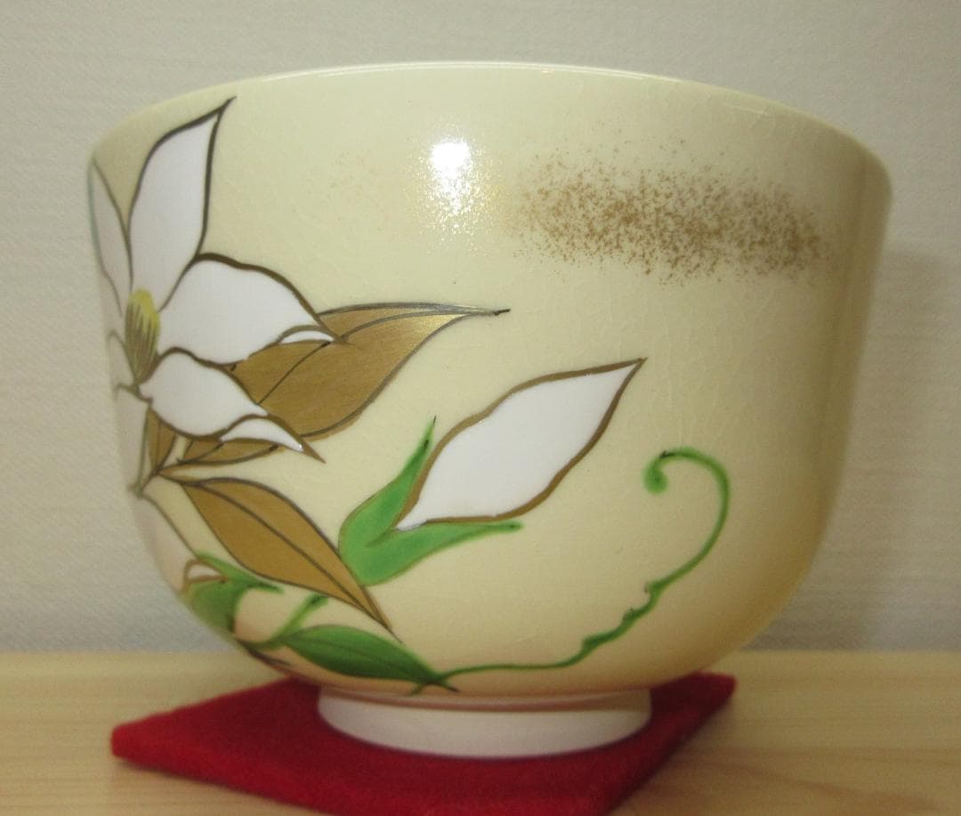 送料込【逢絢亭・新品】茶道具 茶碗 京焼 仁清写 鉄線の図 廣田嵩花 共箱入り