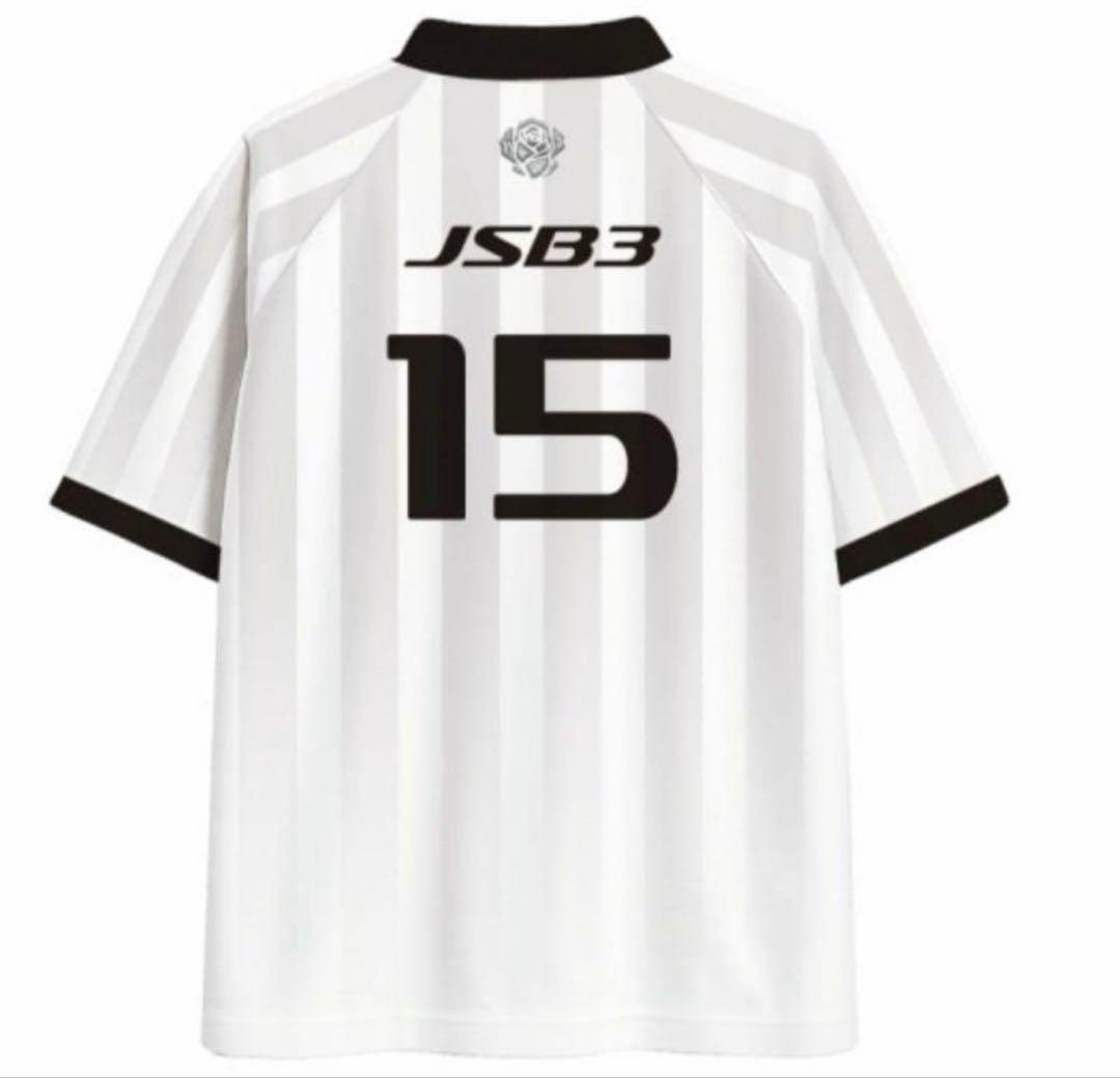 三代目 J SOUL BROTHERS 15th FC限定ユニフォーム