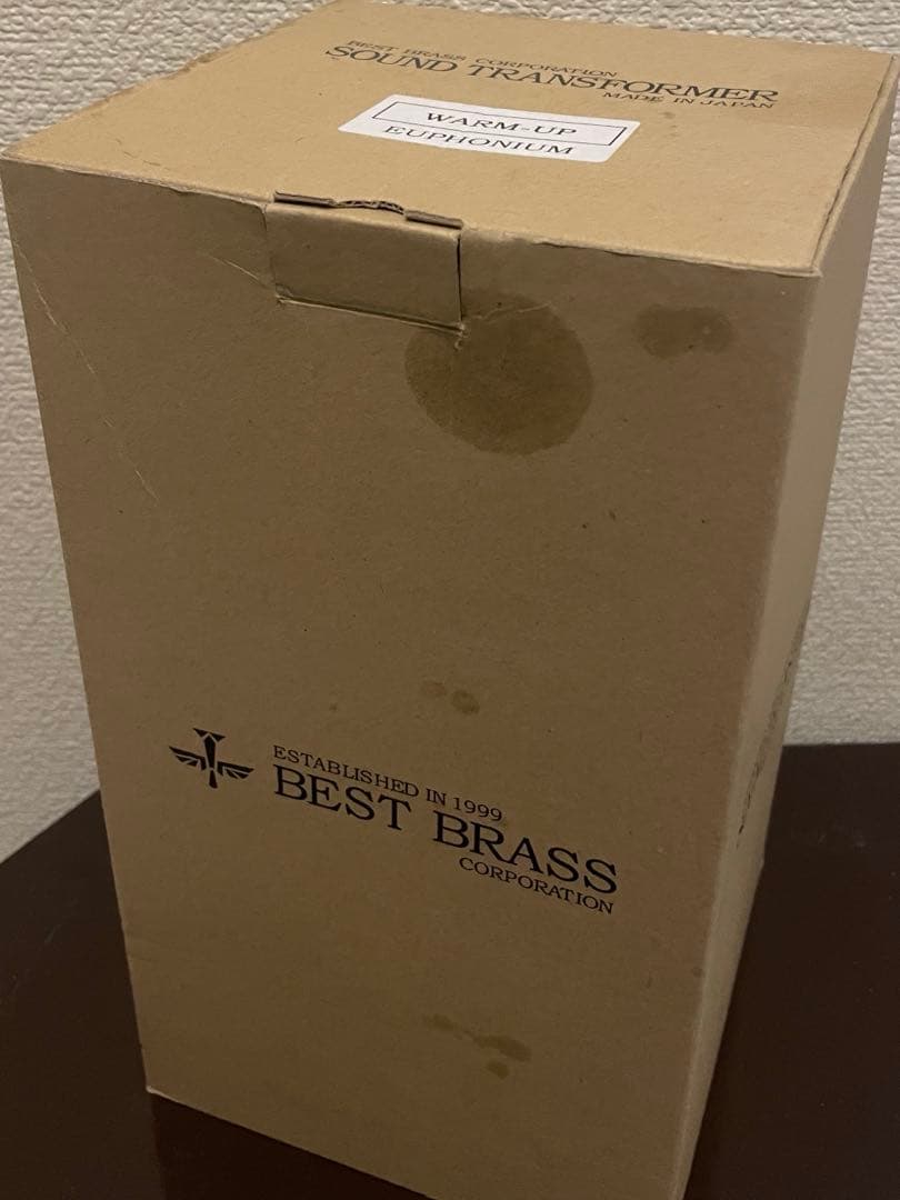 ベストブラス　ユーフォニアム　ウォームアップミュート