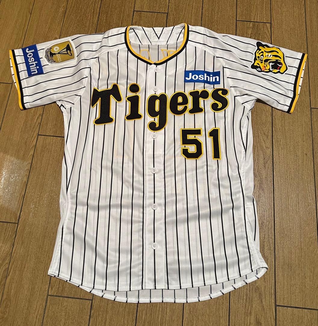 阪神タイガース中野拓夢選手ユニフォーム