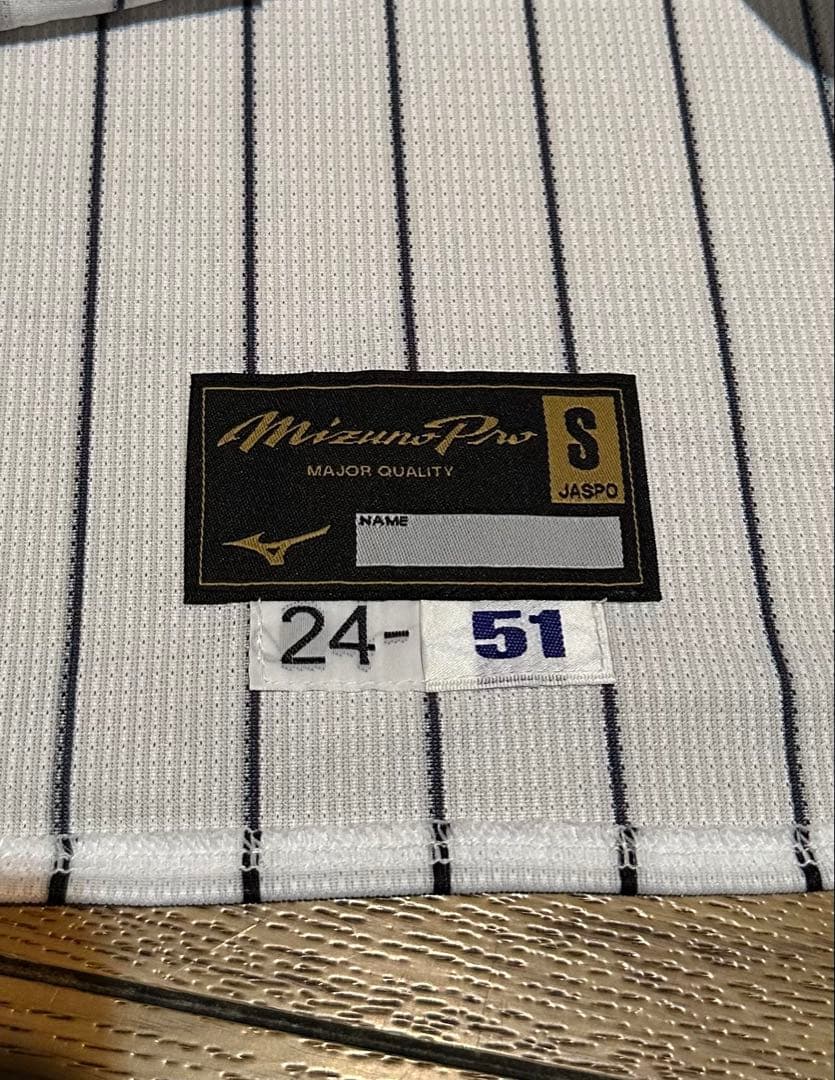 阪神タイガース中野拓夢選手ユニフォーム