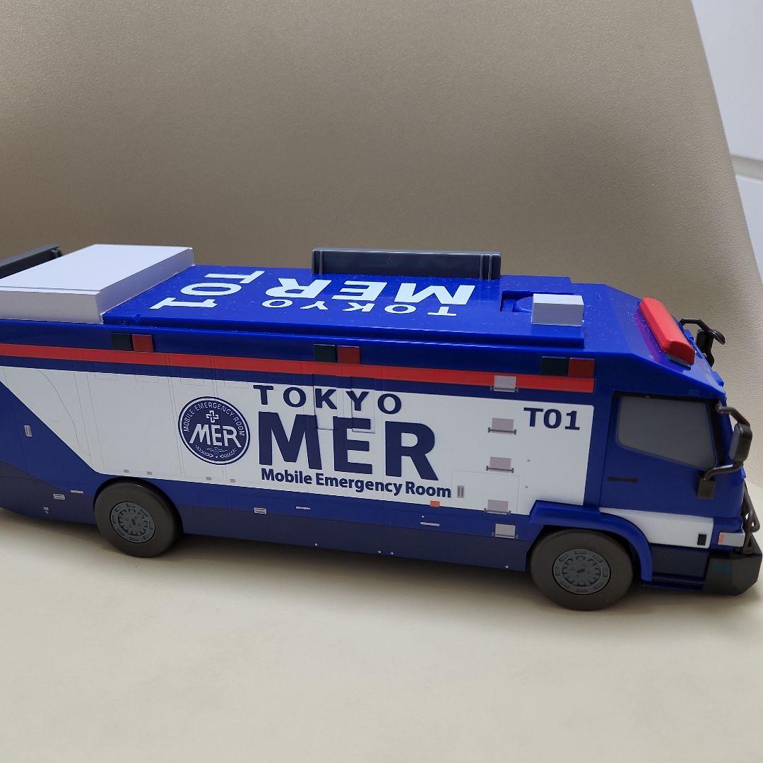 TOKYOMER ポップコーンバケット