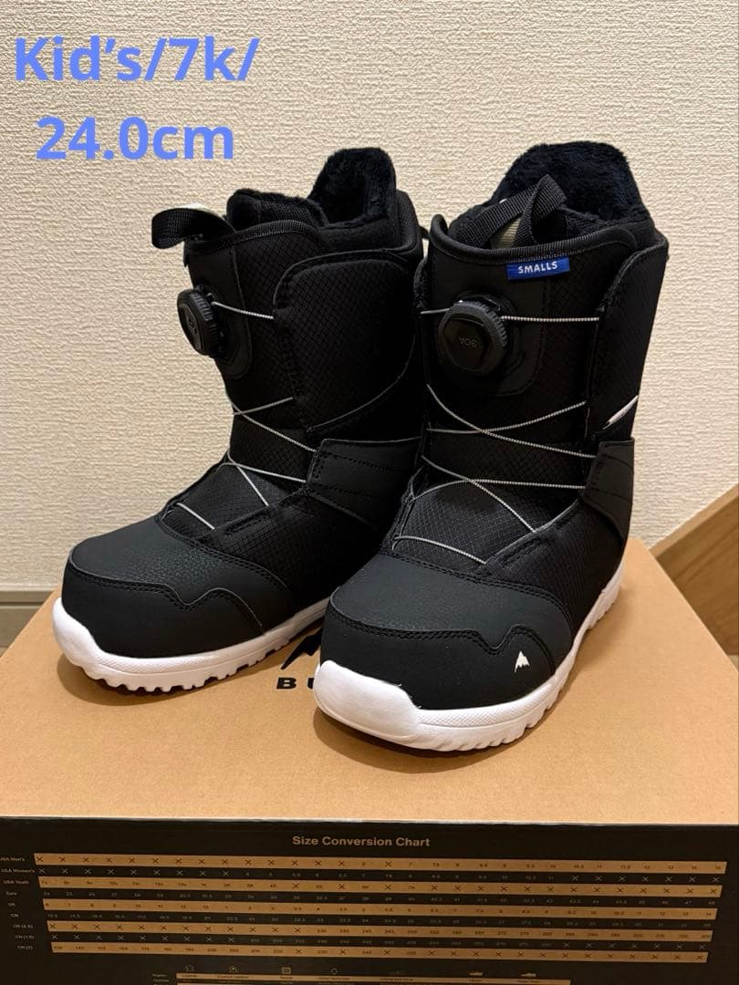 キッズ Burton スモールズ BOA® スノーボードブーツ