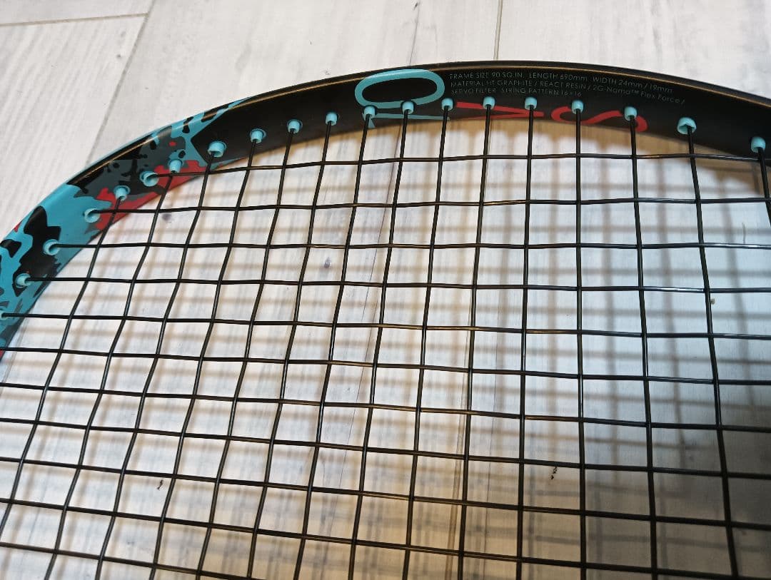 YONEX ジオブレイク70VS (UXL0)
