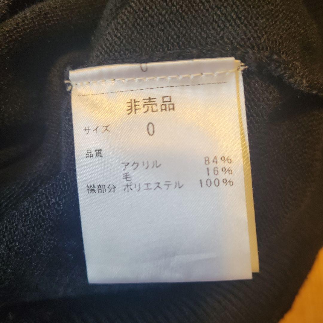 激レア‼️PEARLY GATES 非売品レオパード柄 セーター ＆スカート☆